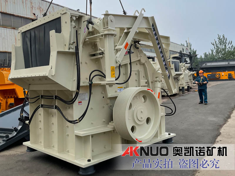 破碎機出口供應商 破碎機出口供應商