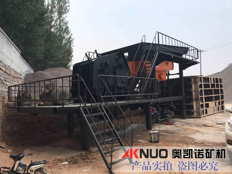 歐版反擊式破碎機 歐版反擊式破碎機