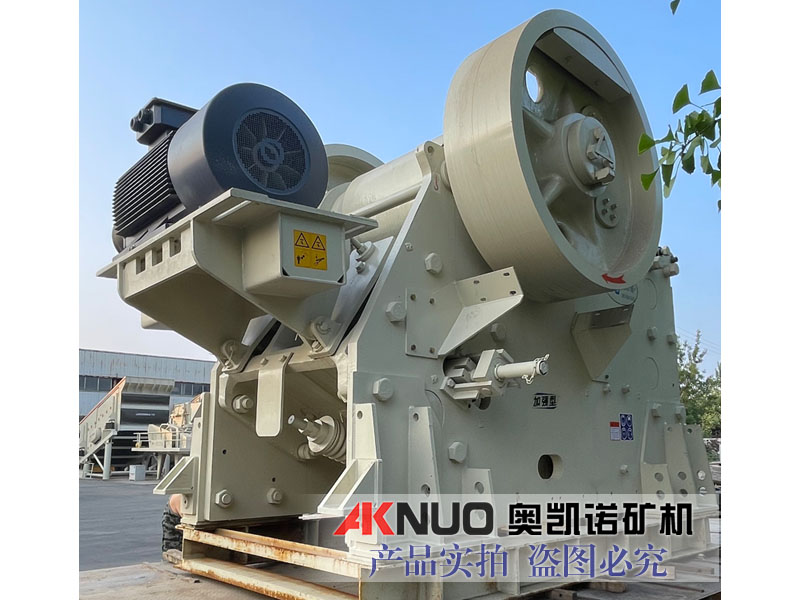 歐版顎式破碎機(jī) 歐版顎式破碎機(jī)